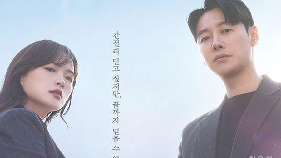 Drama Korea Delightfully Deceitful