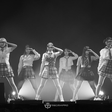 Lirik Lagu Run For Roses - NMIXX