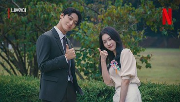 img-title Lawan Main Bongkar Sifat Asli Lee Do Hyun di 'The Good Bad Mother'