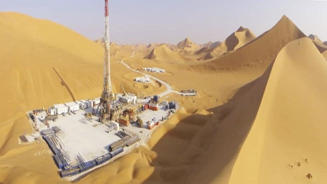 Pertamina memperpanjang kontrak kerja sama dengan Sonatrach dan Repsol di Aljazair, dengan nilai investasi Rp12 triliun.