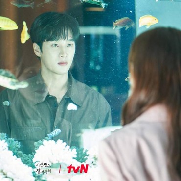 5 Drama Korea Rating Tertinggi Minggu Ketiga Juni 2023