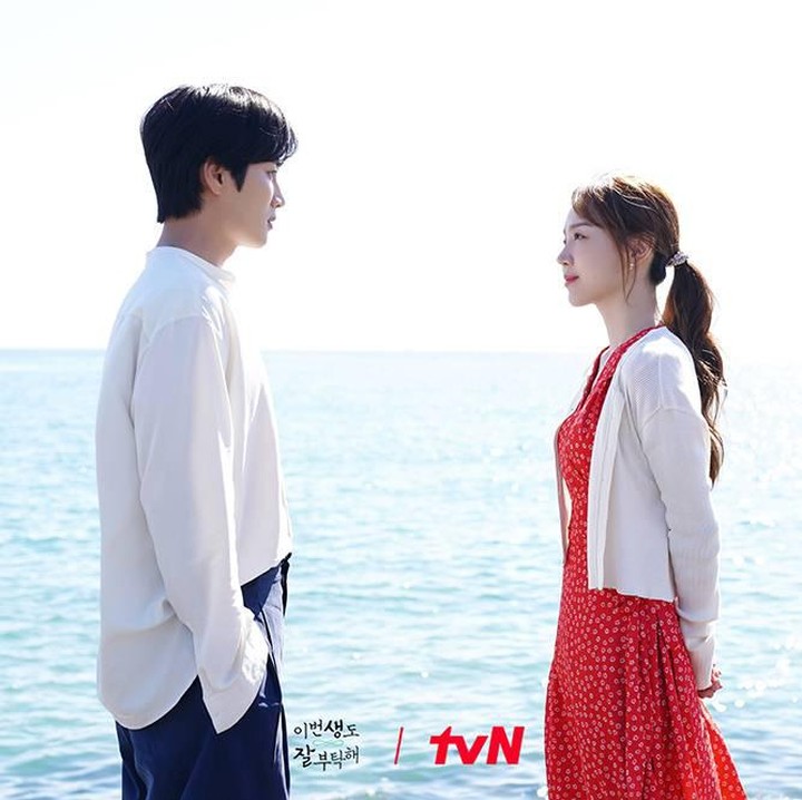 <p><em>See You in My 19th Life</em> adalah drama Korea romantis yang mengusung tema fantasi. Serial ini berkisah tentang Ban Ji Eum, wanita yang memiliki kemampuan supernatural. (Foto: Instagram @tvn_drama)</p>