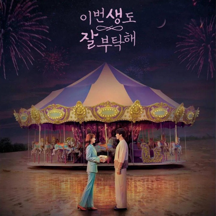 <p>Drama Korea<em> See You in My 19th Life</em> akan segera dirilis pada 17 Juni 2023 mendatang. Serial ini disiarkan oleh tvN dan juga dapat disaksikan di layanan streaming Netflix, Bunda. (Foto: Instagram @tvn_drama)</p>
