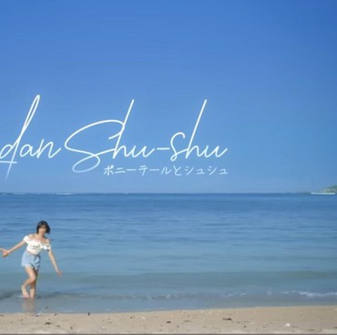 Lirik Lagu Ponytail dan Shu Shu - JKT48