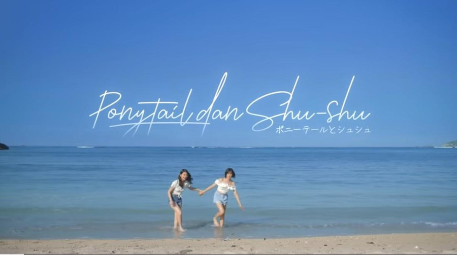 Lirik Lagu Ponytail dan Shu Shu - JKT48
