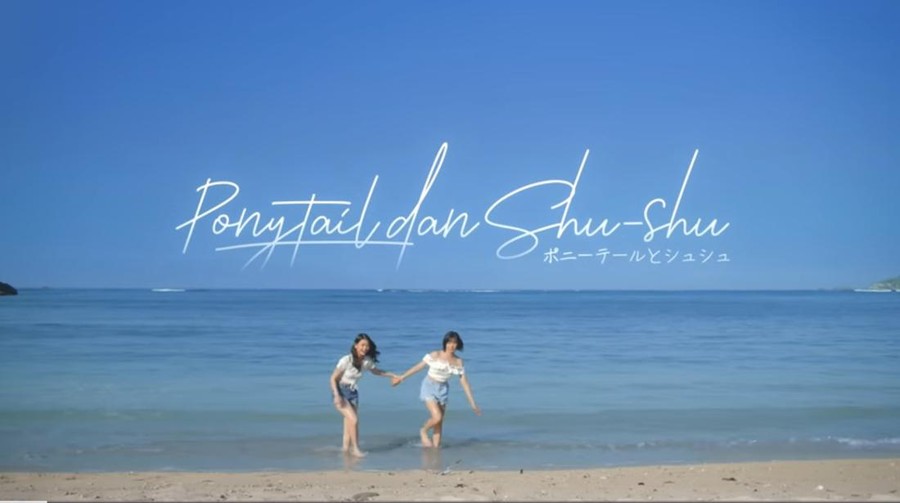 Lirik Lagu Ponytail dan Shu Shu - JKT48 Lirik Lagu Ponytail dan Shu Shu - JKT48