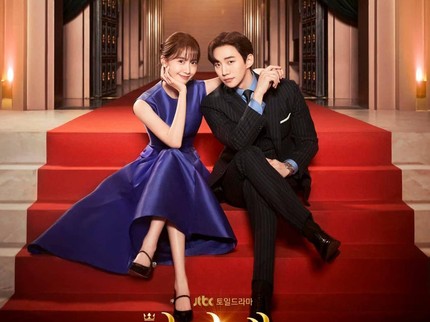 5 Drama Korea Romantis Terbaru Juni 2023, King The Land hingga See You in My 19th Life