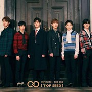 INFINITE Siap Langsungkan Comeback dan Tunjukkan Solidaritas Grup yang Kuat di Perayaan Anniversary ke-13
