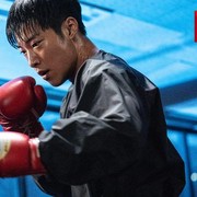 4 Alasan Nonton Bloodhounds, Serial Netflix Korea Terbaru di Netflix yang Jadi Trending Topic