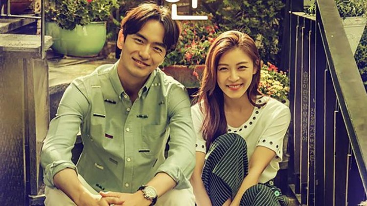 Drama Korea romantis The Time We Were Not in Love