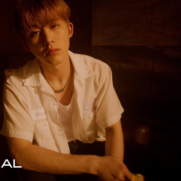 Lirik Lagu Beautiful Life - B.I feat Crying Nut