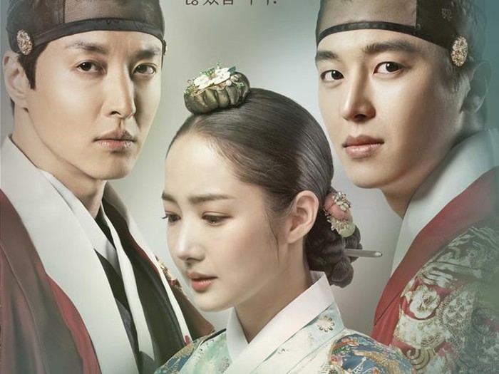 Foto: Courtesy of KBS