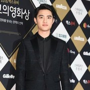 Disebut sebagai 'Face of Idol-Actor', Ini Sederet Penghargaan yang Pernah Diraih D.O. EXO!