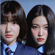 3 Alasan Kamu Harus Nonton Drakor BITCH X RICH, Menunjukkan Sisi Lain dari Yeri Red Velvet