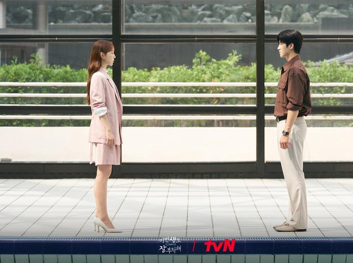 3 Alasan Kamu Harus Nonton Drakor See You In My 19th Life / Foto: Soompi.com