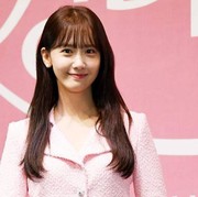 Deretan Aktor Korea Populer yang Jadi 'Pacar' Yoona di Drama, Serasi Semua!