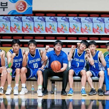 Sinopsis Rebound, Film Berdasarkan Kisah Nyata Keajaiban Tim Basket SMA Korea Selatan