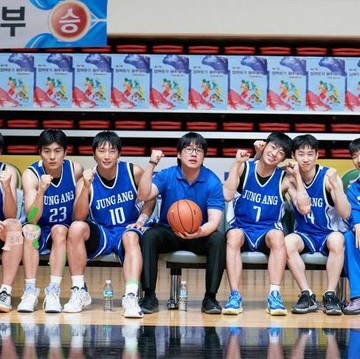 img-title Sinopsis Rebound, Film Berdasarkan Kisah Nyata Keajaiban Tim Basket SMA Korea Selatan