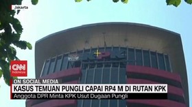 VIDEO: Kasus Temuan Pungli Capai Rp.4 M di Rutan KPK