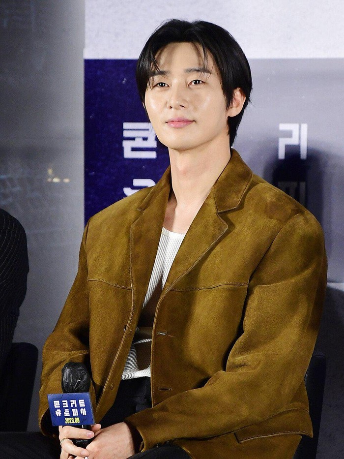 Park Seo Joon