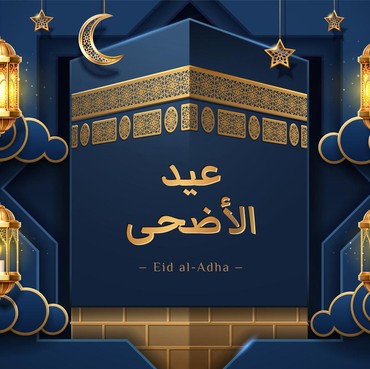 Bacaan Niat Puasa Qadha Ramadhan Sekaligus Idul Adha Lengkap dengan Tata Caranya