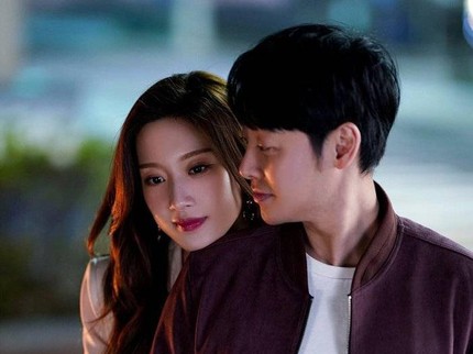 7 Potret Moon Ga Young & Kim Dong Wook di Drakor Find Me in Your Memory, Kapalnya Disebut Masih Berlayar