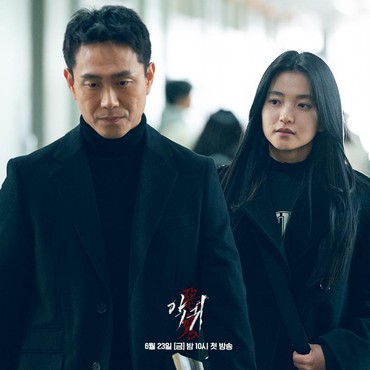 5 Drama Korea Rating Tertinggi Minggu Keempat Juni 2023