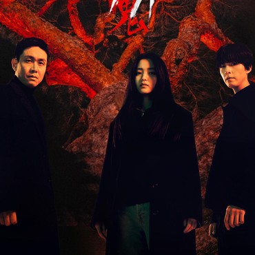 Review Drama 'Revenant': Sajian Horor dan Misteri yang Epik nan Mencekam