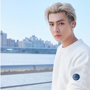 Profil Aaron Yan, Artis Taiwan Viral karena Dituduh Diam-diam Rekam Video Tak Senonoh Anak di Bawah Umur