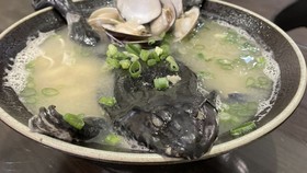 Taiwan Bikin Saingan Ramen Durian Malaysia Pakai Ramen Katak Utuh