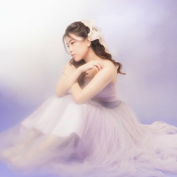 'Bisakah' Tandai Debut Aurelia Charlotta