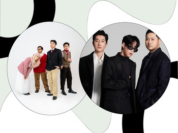 If You Like This, You Should Listen to This: Epik High x Reality Club