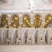Ternyata Ini Sejarah Hadirnya Air Zamzam yang Cuma ada di Mekkah, Kamu Sudah Tahu?