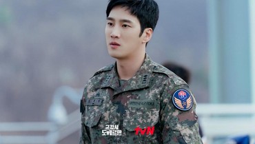 img-title 17 Drama Korea Terbaik yang Dibintangi Ahn Bo Hyun Pacar Jisoo BLACKPINK