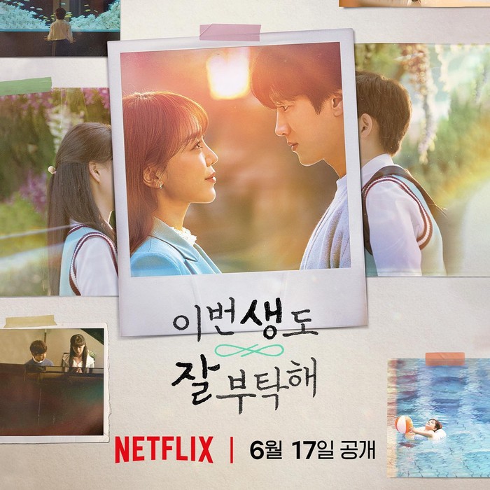 See You in My 19th Life/ Foto: instagram.com/instagram.com/netflixkr/