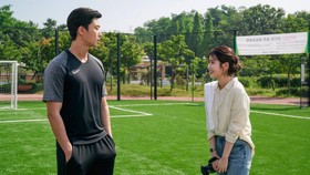 Dream, Film Park Seo-joon dan IU Akan Tayang 25 Juli
