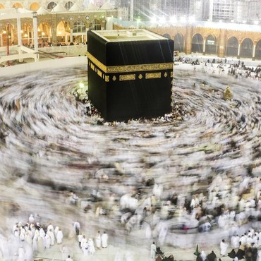 Tata Cara Haji yang Benar dalam Agama Islam