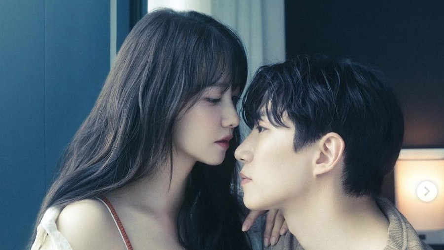 Yoona dan Junho 2PM