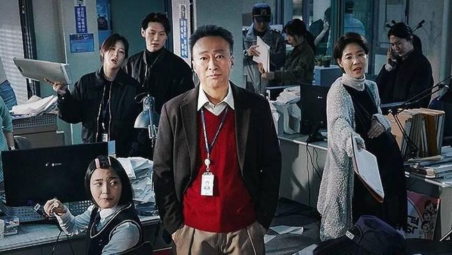 Berikut lima rekomendasi drama Korea terbaru yang akan tayang pada Juli 2023, seperti Shadow Detective 2 dan D.P. season 2.