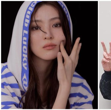 Han So Hee Bakal Tampil di MV Debut Solo Jungkook BTS?