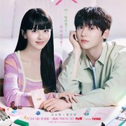 6 Drakor Terbaru Paling Dinanti dan Tayang Juli 2023, Ada yang Bisa Nonton di Netflix
