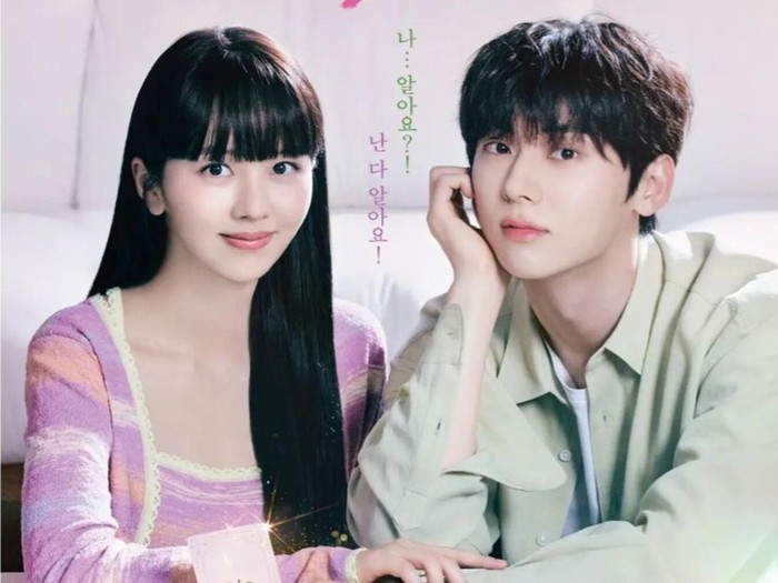 Poster drama My Lovely Liar