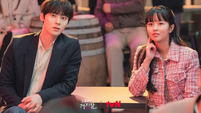 Sinopsis My Lovely Liar, Drakor Romantis Terbaru dari Kim So Hyun dan Hwang Min Hyun