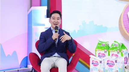Detik Network