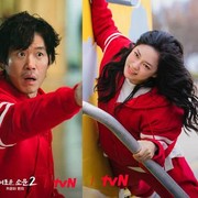 Jo Byeong Gyu dan Kim Se Jeong Kembali Beraksi, Simak Deretan Fakta Menarik Drakor The Uncanny Counter Season 2!