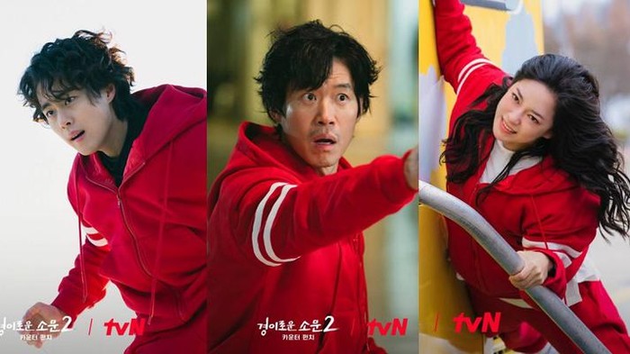 Jo Byeong Gyu dan Kim Se Jeong Kembali Beraksi, Simak Deretan Fakta Menarik Drakor The Uncanny Counter Season 2!