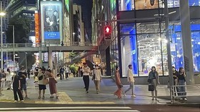 Ekonomi Jepang Tembus 6 Persen Kuartal II 2023