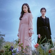 4 Alasan Kamu Harus Nonton Lies Hidden In My Garden, Drama Korea yang Dibintangi Kim Tae Hee dan Lim Ji Yeon