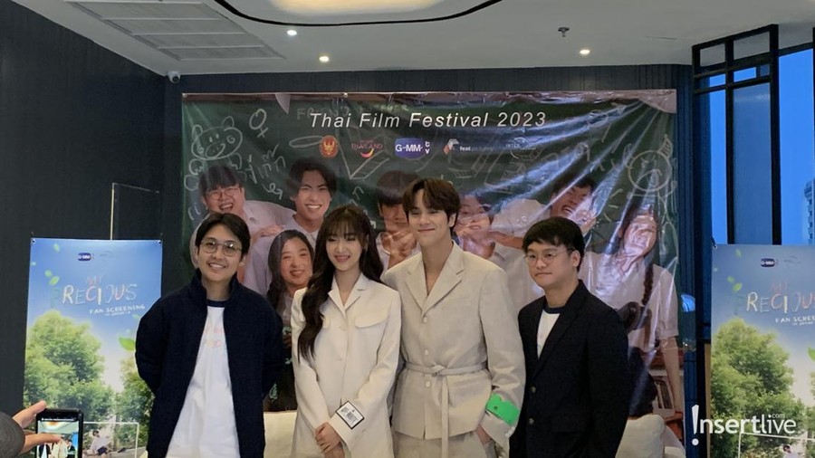 Konferensi Pers FIlm My Precious