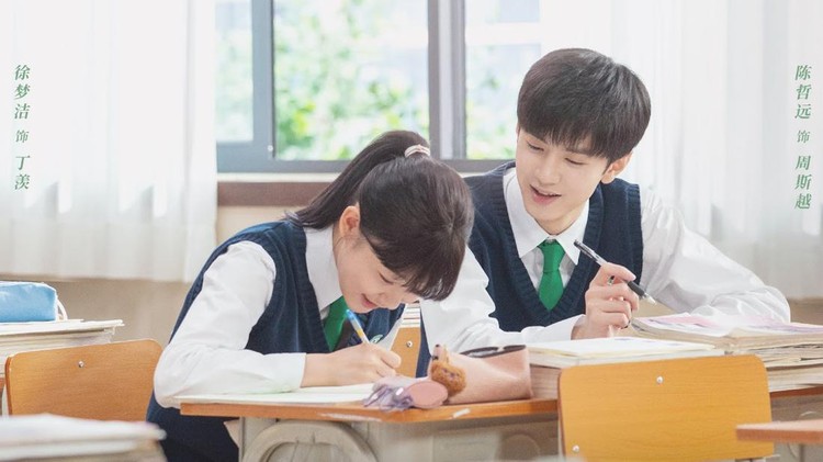 Penonton Hidden Love pasti tidak asing dengan Chen Zhe Yuan. Bukan hanya Hidden Love, ini dia sederet drama China dibintangi sang aktor yang tak kalah seru.